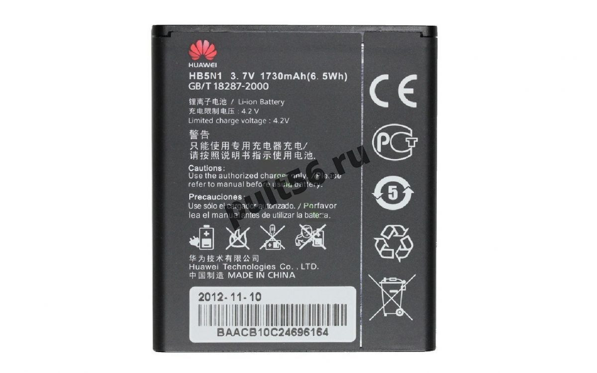 Аккумулятор для HUAWEI HB5N1 Аккумулятор для HUAWEI HB5N1