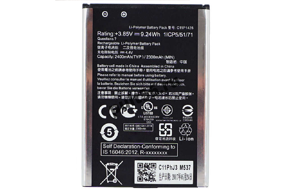 Аккумулятор для Asus C11P1428 Аккумулятор для Asus C11P1428