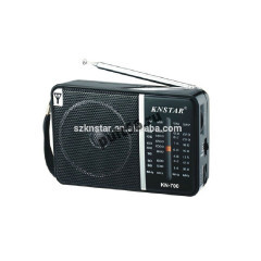 Радиоприемник 606B LT Leotec  FM: 88-108 MHz